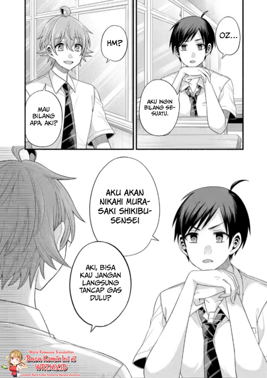 Tomodachi no Imouto ga Ore ni Dake Uzai Chapter 21.1 Gambar 2